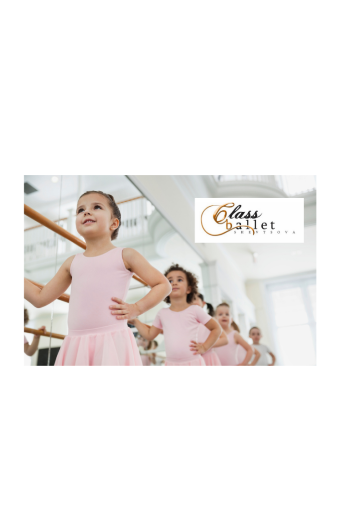 Ballet