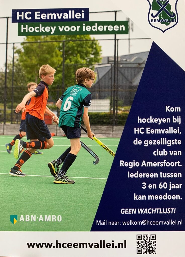 Hockey